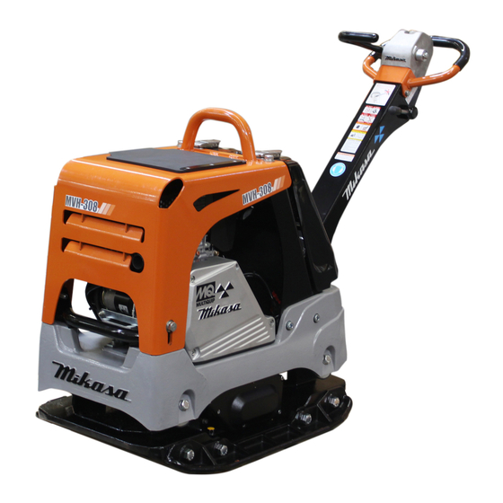 MQ Multiquip MVH308GH Manual