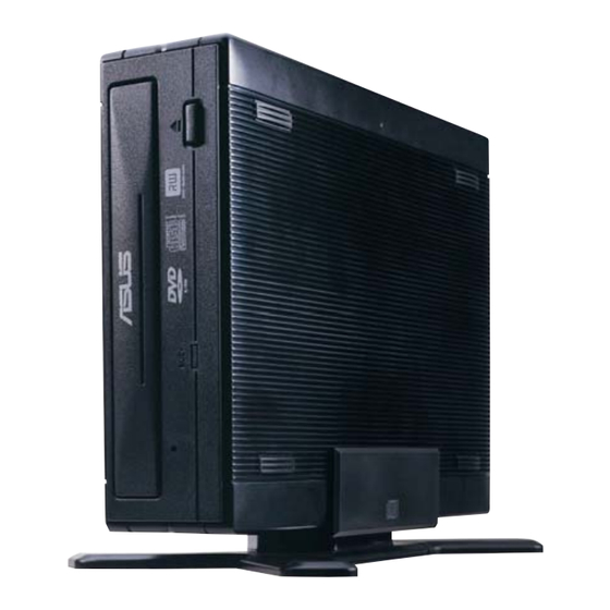 User Manuals: ASUS DRW-0804P-D External DVD Writer