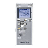 Olympus WS-510M Detailed Instructions
