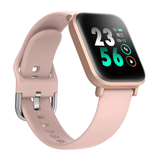 Iwown CS201 Smart Watch Manuals