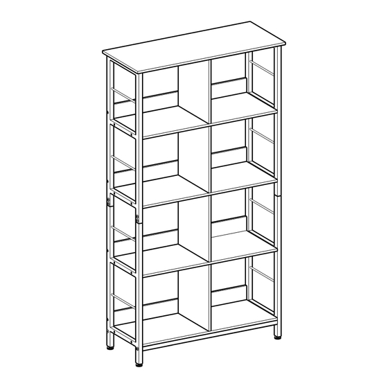 Songmics VASAGLE LLS105 Manual