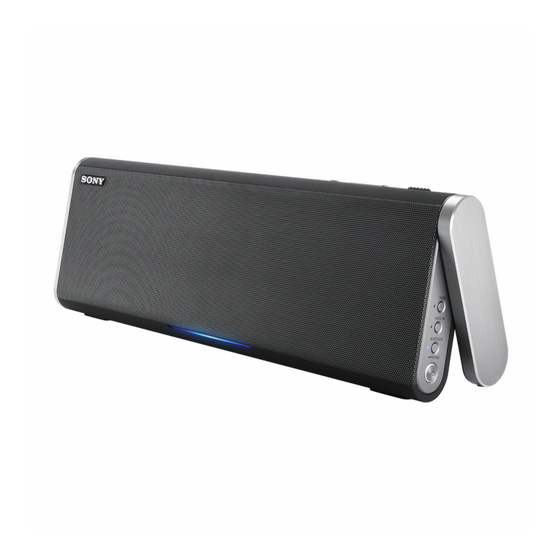 Sony SRS-BTX300 Operating Instructions