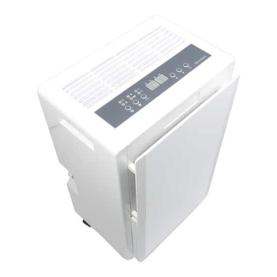 Aktobis WDH-930EEW Manuals