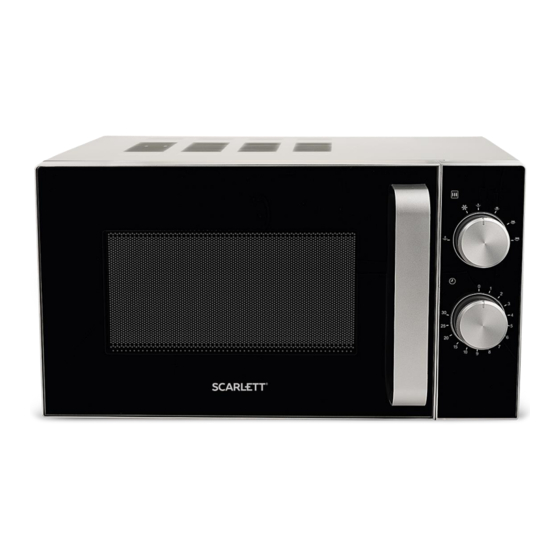 Scarlett SC-MW9020S07M Instruction Manual