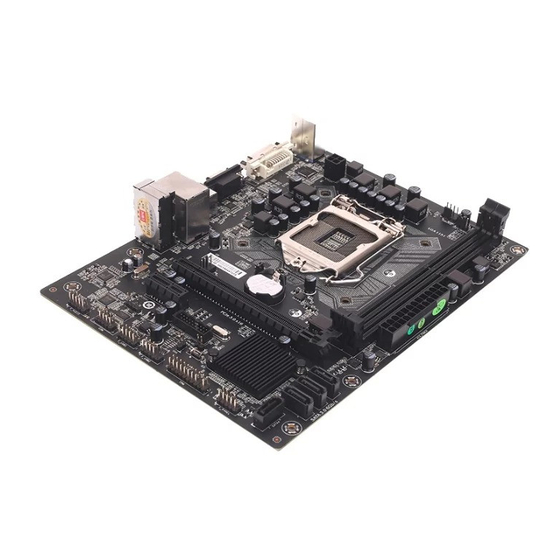 Colorful C.H110M-K PRO V20A User Manual