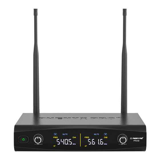PHENYX PRO PTU-52 User Manual