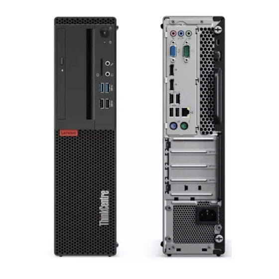 Lenovo ThinkCentre M75s-1 Setup Manual
