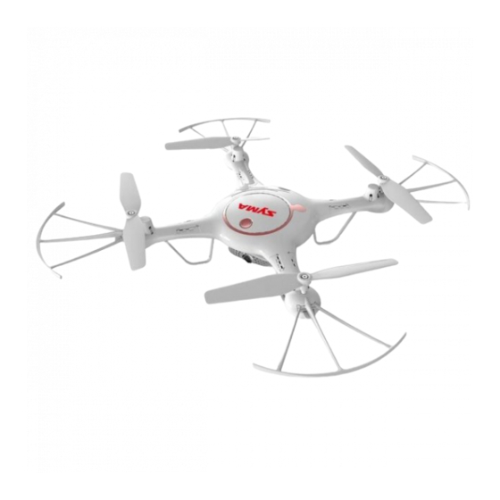 SYMA X5UW-D User Manual