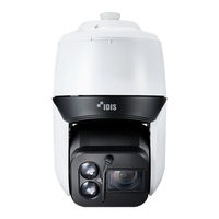 Idis DC-S6881HRX Quick Manual