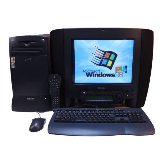 Toshiba Infinia 7160 Series Maintenance Manual