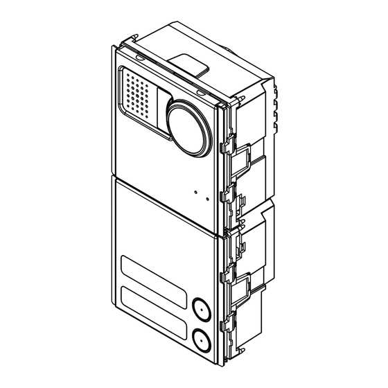 urmet domus 1039/74 Manual