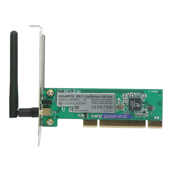 Gigabyte GN-WPKG User Manual