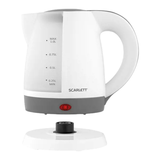 Scarlett SC-EK18P53 Instruction Manual