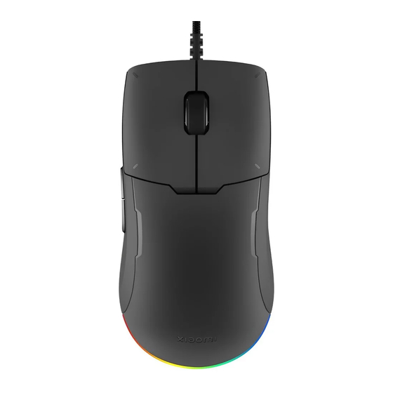 Xiaomi mi Gaming Mouse Lite User Manual