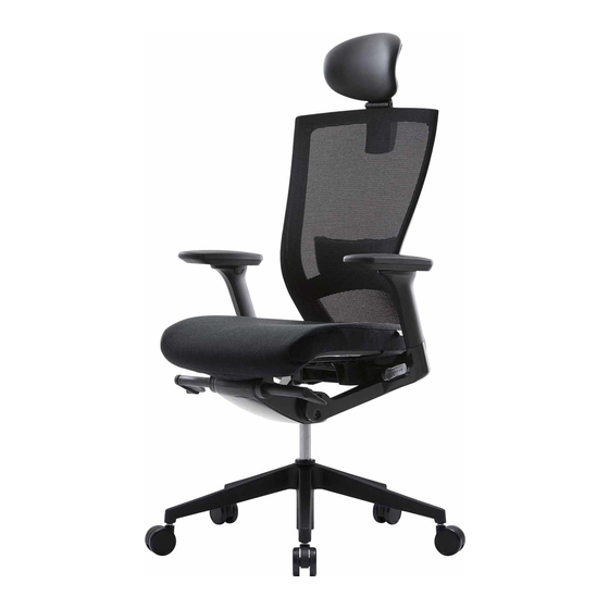 SIDIZ T50 User Manual