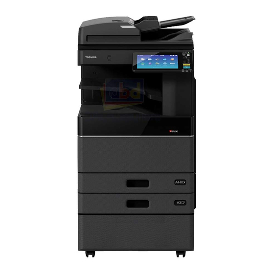 TOSHIBA The 翻訳寸法 V11 スーパーエディション Toshiba X-Ray Tube (Pre-owned)