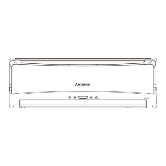 Mitsubishi SRK25QE3 Manual