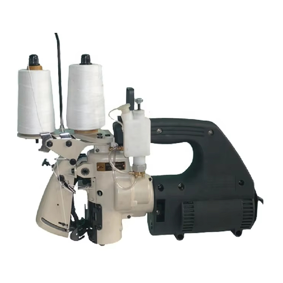 UnionSpecial 2200A Instructions And Illustrated Parts List
