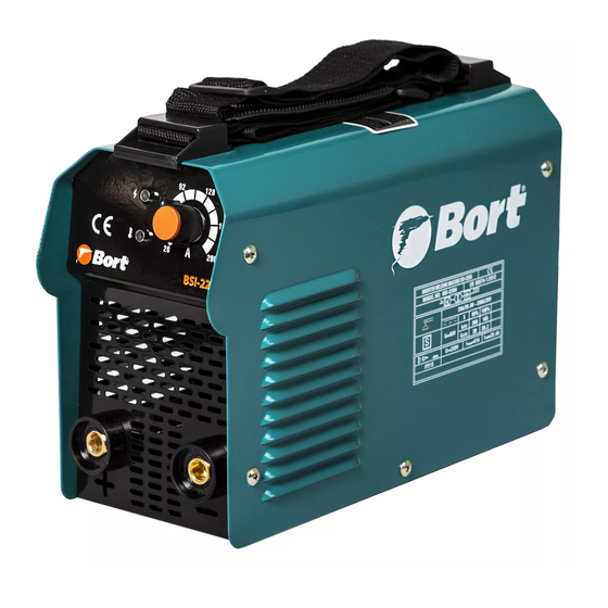 Bort BSI-220H Manual