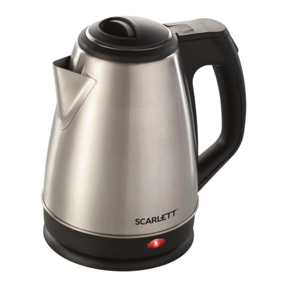 Scarlett SC-EK21S25 Instruction Manual
