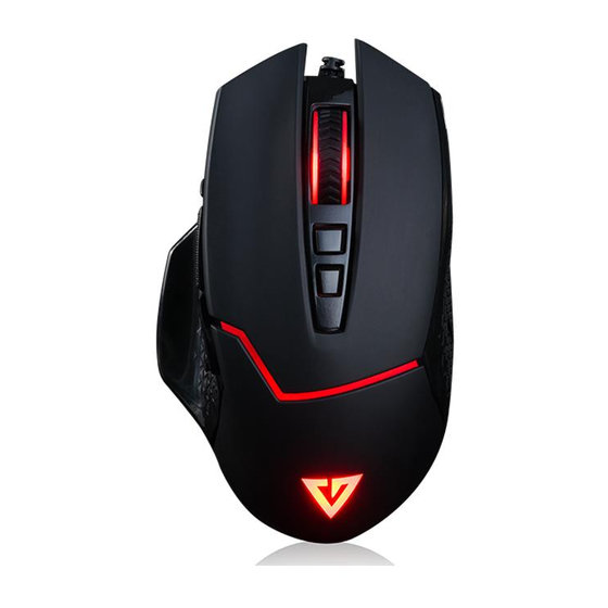 User Manuals: Volcano MC-GMX4 Gaming Mouse