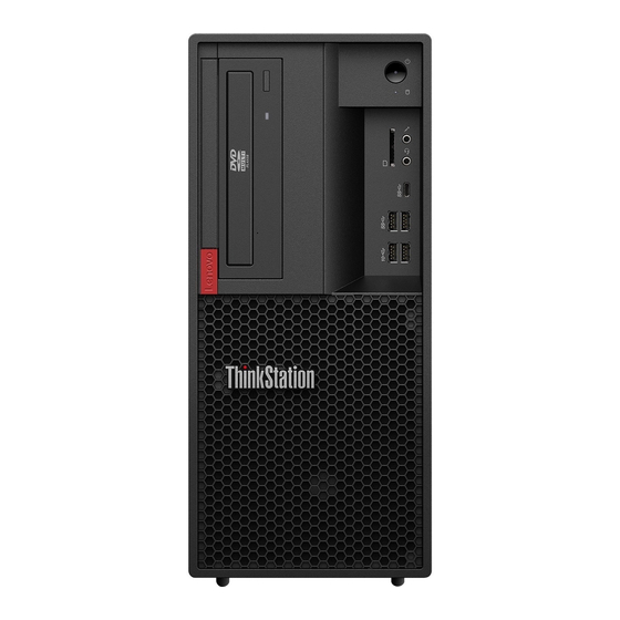 Lenovo 30C6 Hardware Maintenance Manual