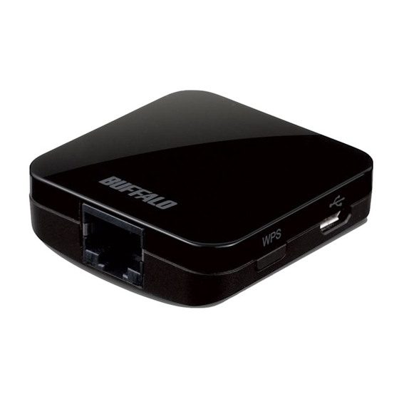 Buffalo WMR-433 Quick Setup Manual