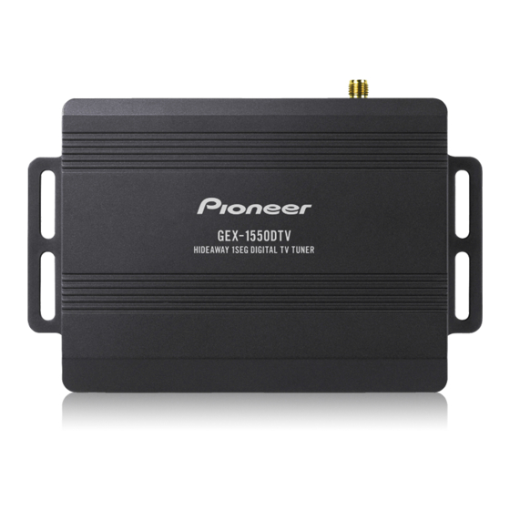 Pioneer GEX-1550DTV Manuals