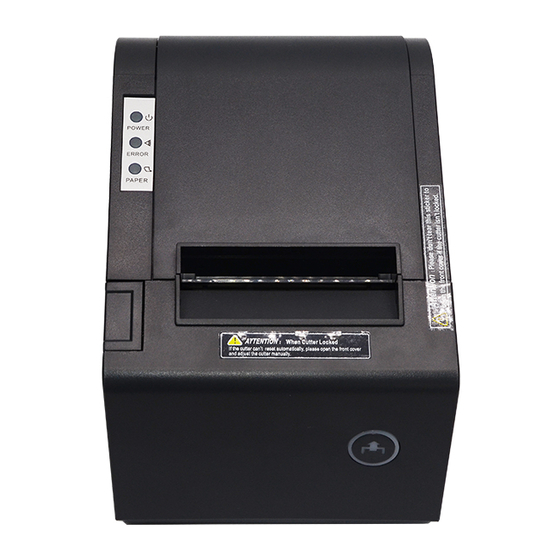 GPRINTER GP-80250IVN User Manual