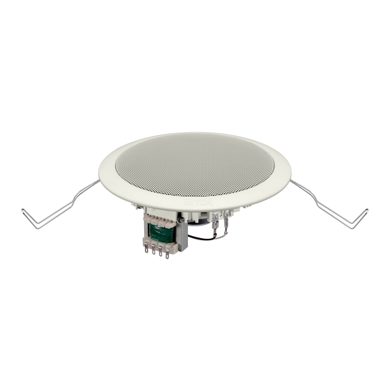 Toa PC-648R Installation Manual
