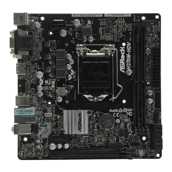 ASROCK H370M-HDV Manual