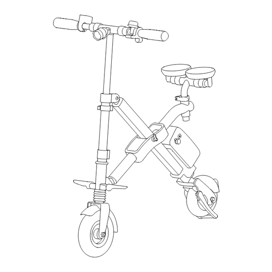 Airwheel E6 User Manual