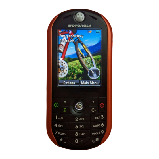 Motorola ROKR E2 Instruction Manual
