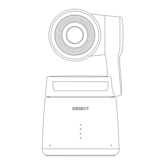 OBSBOT Tail Air Quick Start Manual