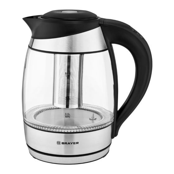 BRAYER BR1021 Electric Tea Kettle Manuals