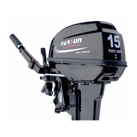 Parsun T15BM Owner's Manual