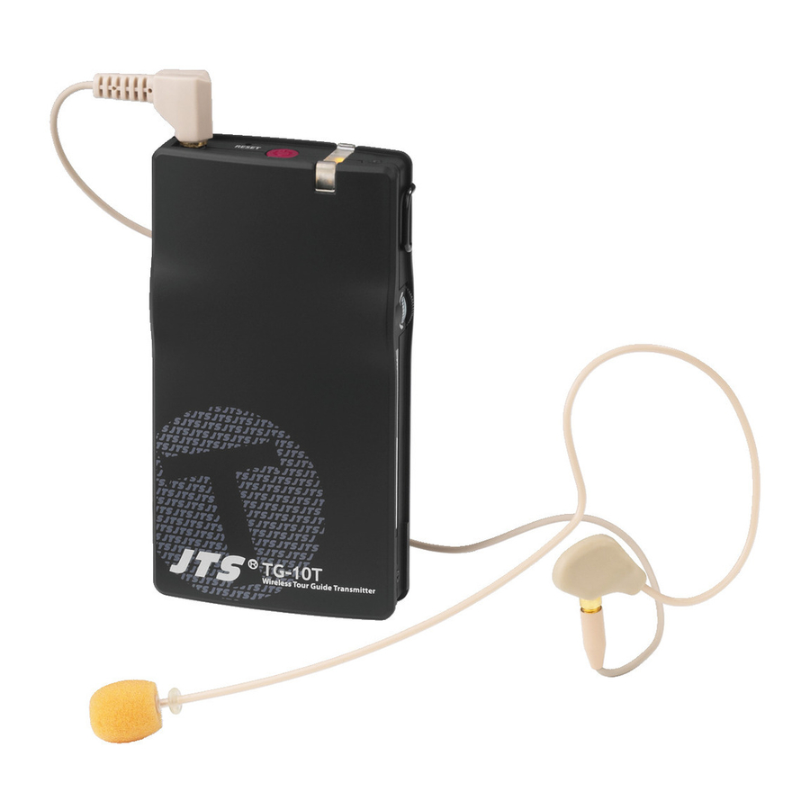 JTS TG-10T Quick Start Manual