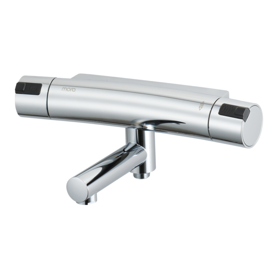 Mora MMIX Installation Instruction