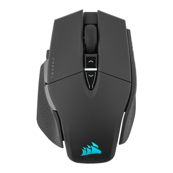 Corsair M65 RGB ULTRA WIRELESS Quick Start Manual