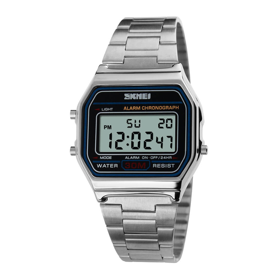 Skmei 1077 hot sale watch manual