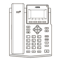 Fanvil X3S/G Quick Installation Manual