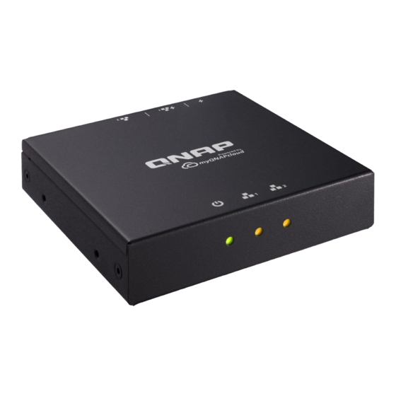 QNAP QuWakeUp QWU-100 Quick Start Manual