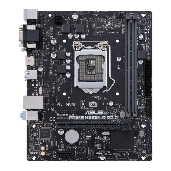 Asus PRIME H310M-R R2.0 Quick Start Manual