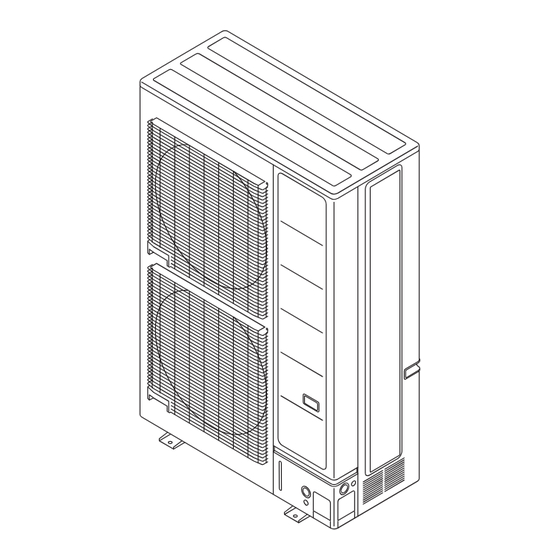 Fujitsu AIRSTAGE AJ 090LELBH Series Manuals