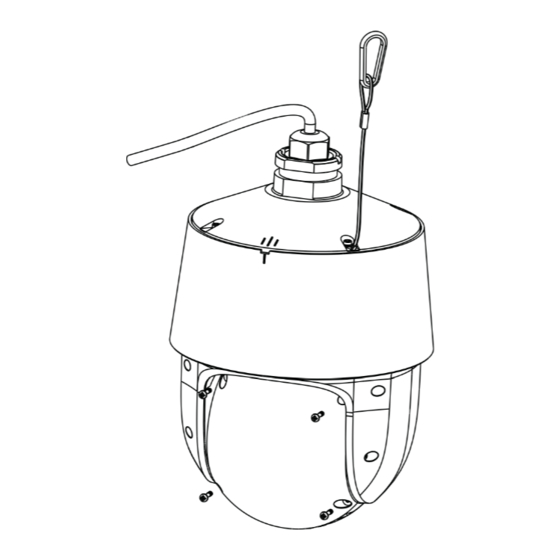 Vimar ELVOX TVCC 46235.025D Quick Start Manual