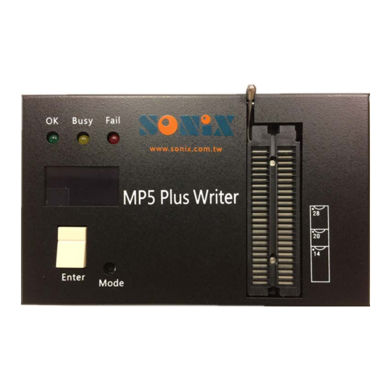 SONIX MP5 Plus Writer User Manual