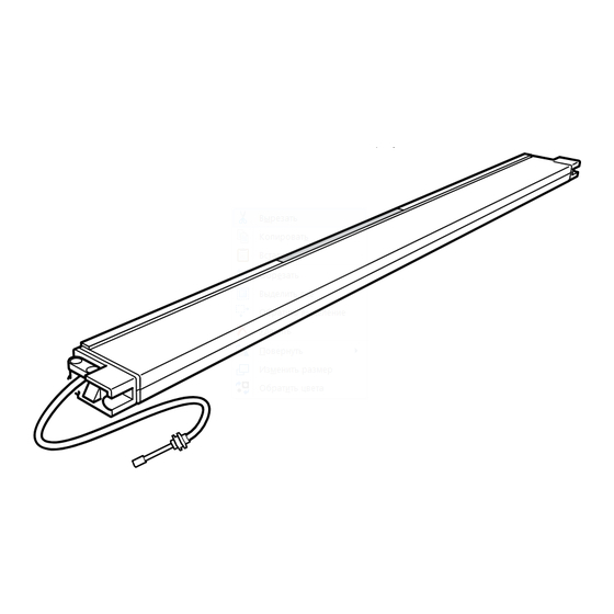 IKEA STORJORM Manual