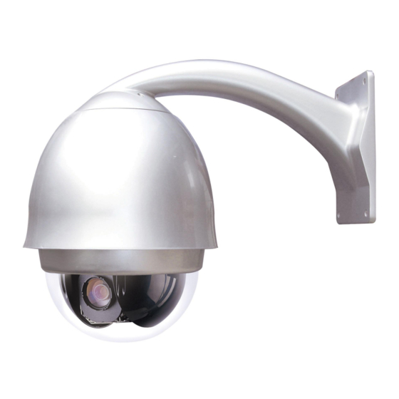 excelPTZ PTZ508 Series Manuals