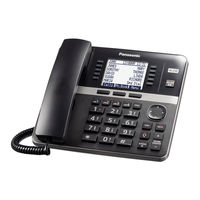 Panasonic KX-TGW420 Quick Manual