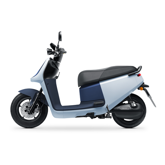 Gogoro 2 GT User Manual